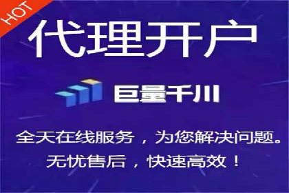 百度竞价广告的预算管理与投放策略调整